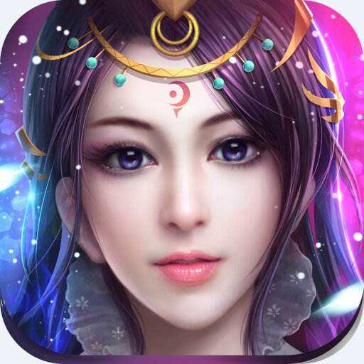 大明仙人(暂未上线)