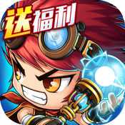 三国远征队官网(暂未上线)