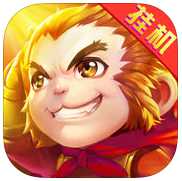 疯狂斗西游手机版(暂未上线)