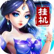 放置武林ol手游(暂未上线)