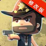 僵尸时代内购破解版