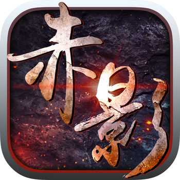 赤影剑豪手游(暂未上线)