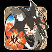 光芒妖恋奇谭手游