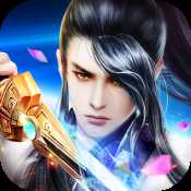 除魔手游应用宝版