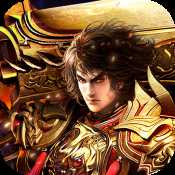 赤血屠龙应用宝版