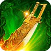 上士游戏龙腾传世