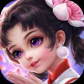 卧虎藏龙贰双十二活动版本