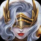 黎明之剑ios抢先版