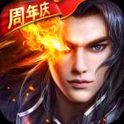 啪啪三国2官网最新版