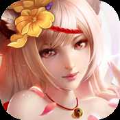 鬼剑豪手游iOS版