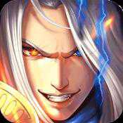 万神之王官网公测版