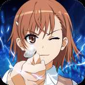 魔法禁书目录手游iOS版