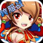 新西游记前传官网首发版