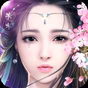 御剑情缘安卓最新版