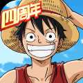 航海王燃烧意志oppo版