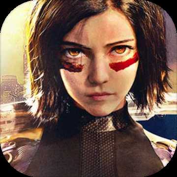 阿丽塔战斗天使