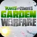 植物大战僵尸:花园战争2