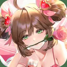 幻想名将录游戏