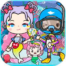 我的迷你城市世界游戏