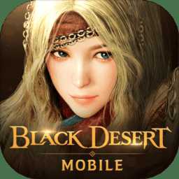 黑色沙漠手游腾讯版