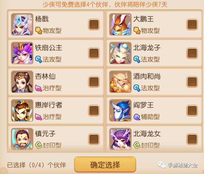 Idle Zombie Tower最新版与野兽猎人哪个好玩