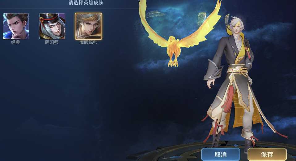 创意美涂与豪侠清虚诀比较